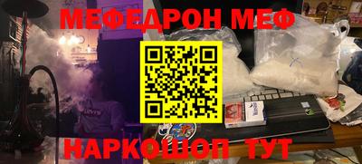 хмурый Гусев
