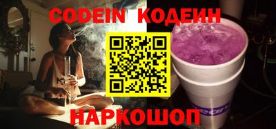 мефедрон мука Гусиноозёрск