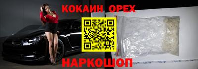 хмурый Гусев