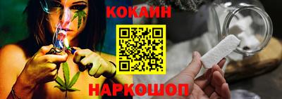 мефедрон мука Гусиноозёрск
