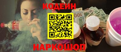 хмурый Гусев
