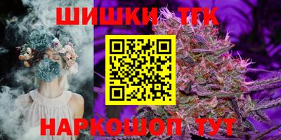 мефедрон мука Гусиноозёрск