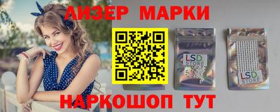 хмурый Гусев