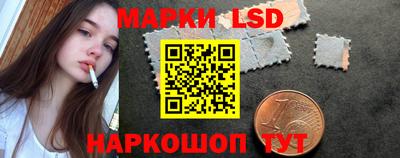 ALPHA PVP Гусь-Хрустальный