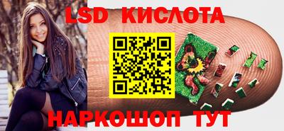 хмурый Гусев