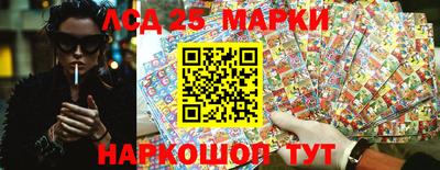 мефедрон мука Гусиноозёрск