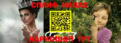 мефедрон мука Гусиноозёрск