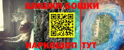 хмурый Гусев