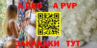 мефедрон мука Гусиноозёрск