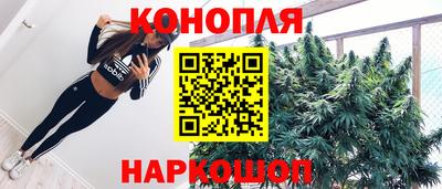 ALPHA PVP Гусь-Хрустальный
