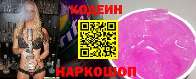 мефедрон мука Гусиноозёрск