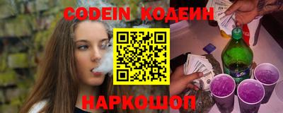 кристаллы Дубна