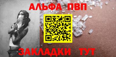 мефедрон мука Гусиноозёрск