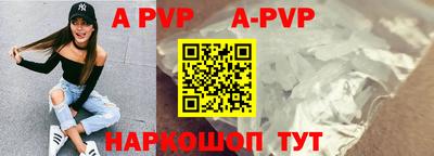 мефедрон мука Гусиноозёрск