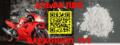 мефедрон мука Гусиноозёрск