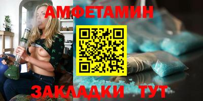 a pvp Донецк