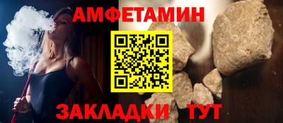 хмурый Гусев