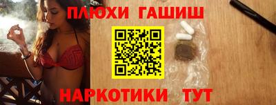 хмурый Гусев