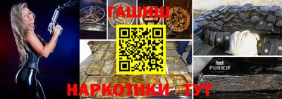 мефедрон мука Гусиноозёрск