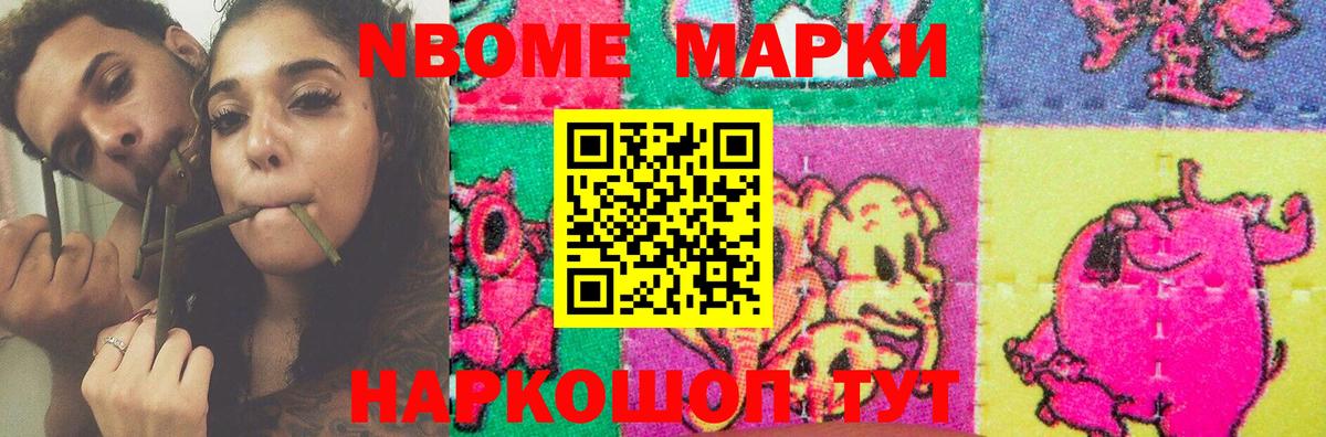 ЛСД экстази кислота  ЛСД экстази кислота  Вход с VPN  ЛСД экстази  Миллерово 